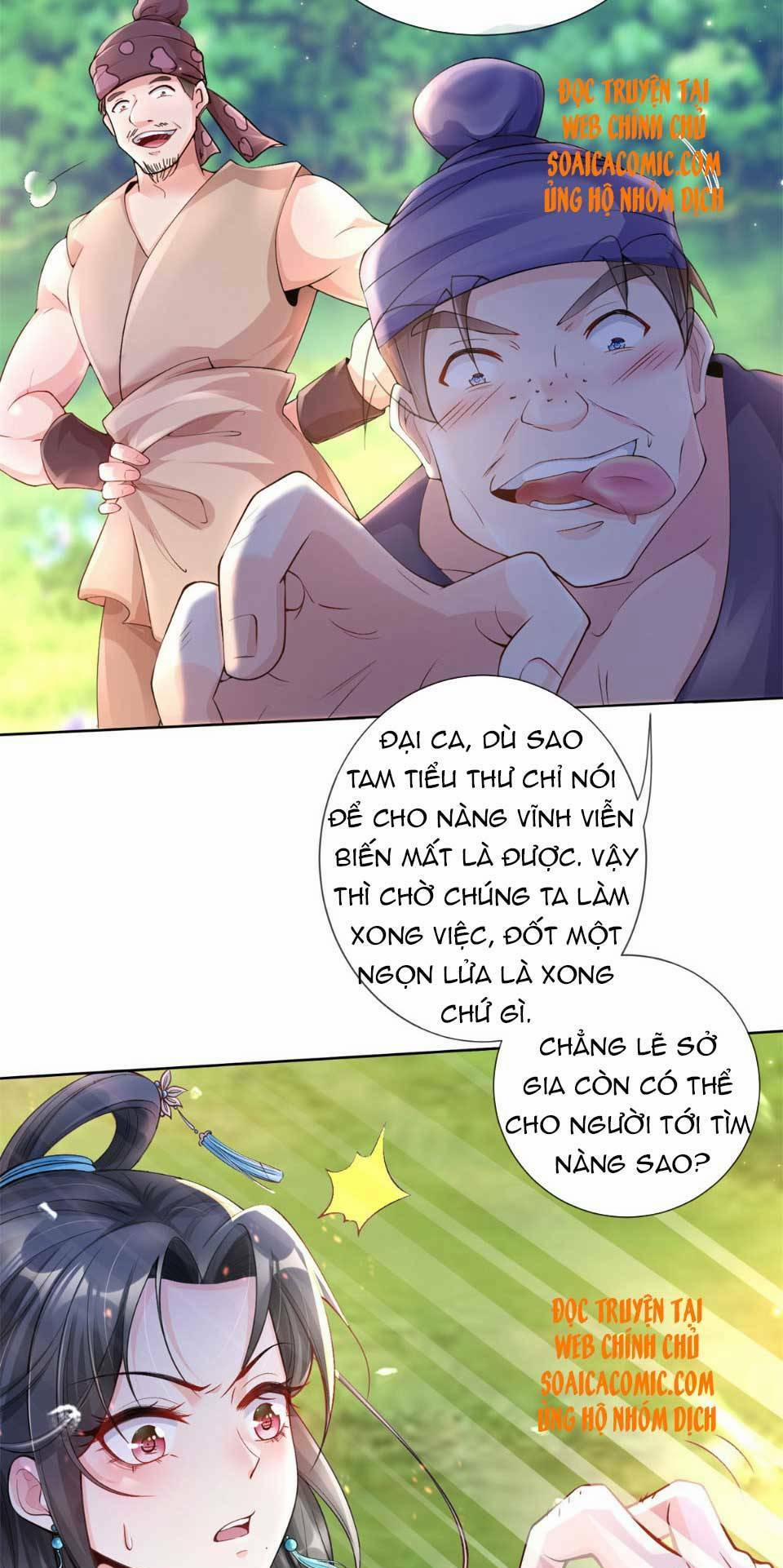 Cùng Ngự Thần Thú Báo Thù 1 trang 28