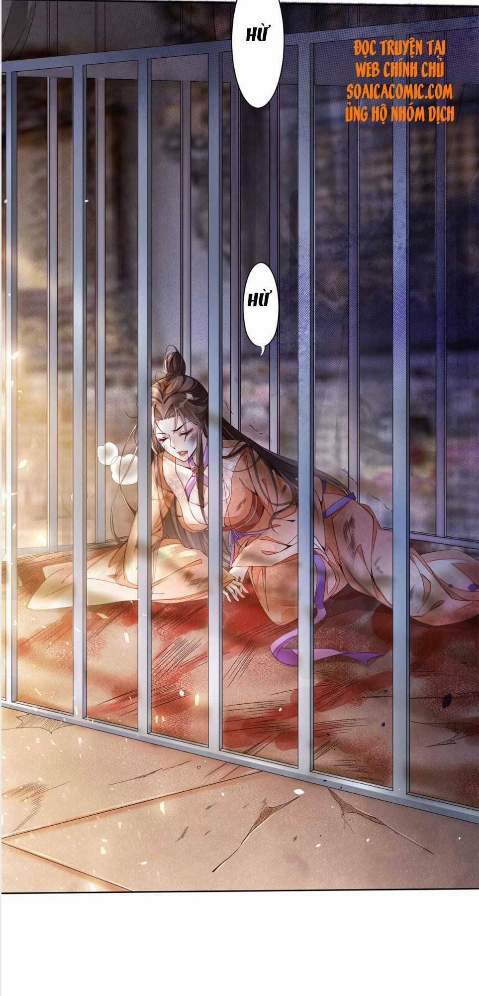 Cùng Ngự Thần Thú Báo Thù 1 trang 3