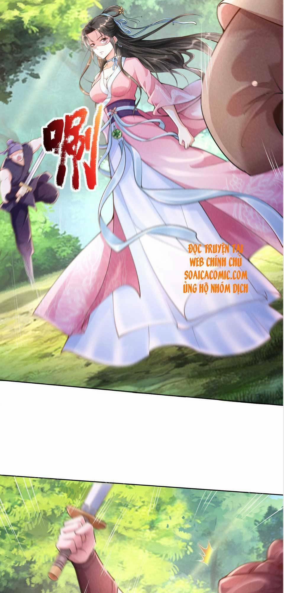 Cùng Ngự Thần Thú Báo Thù 1 trang 34