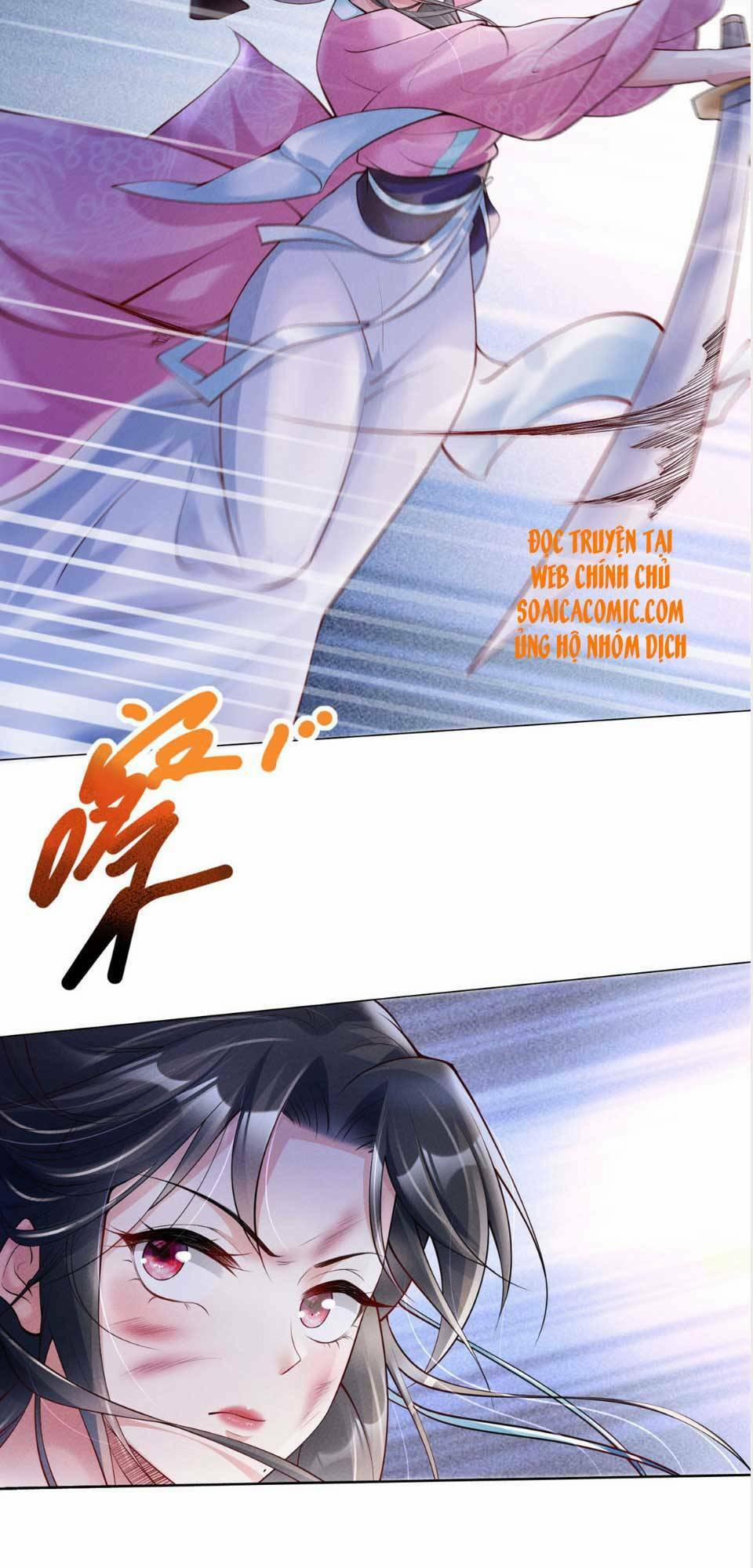 Cùng Ngự Thần Thú Báo Thù 1 trang 38