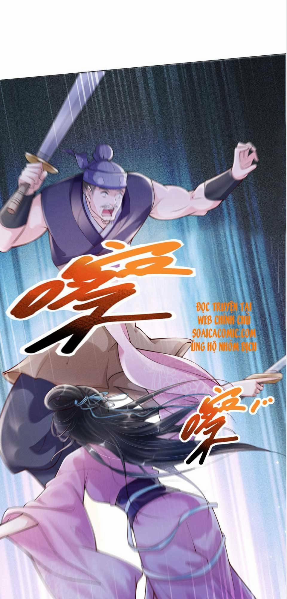 Cùng Ngự Thần Thú Báo Thù 1 trang 39