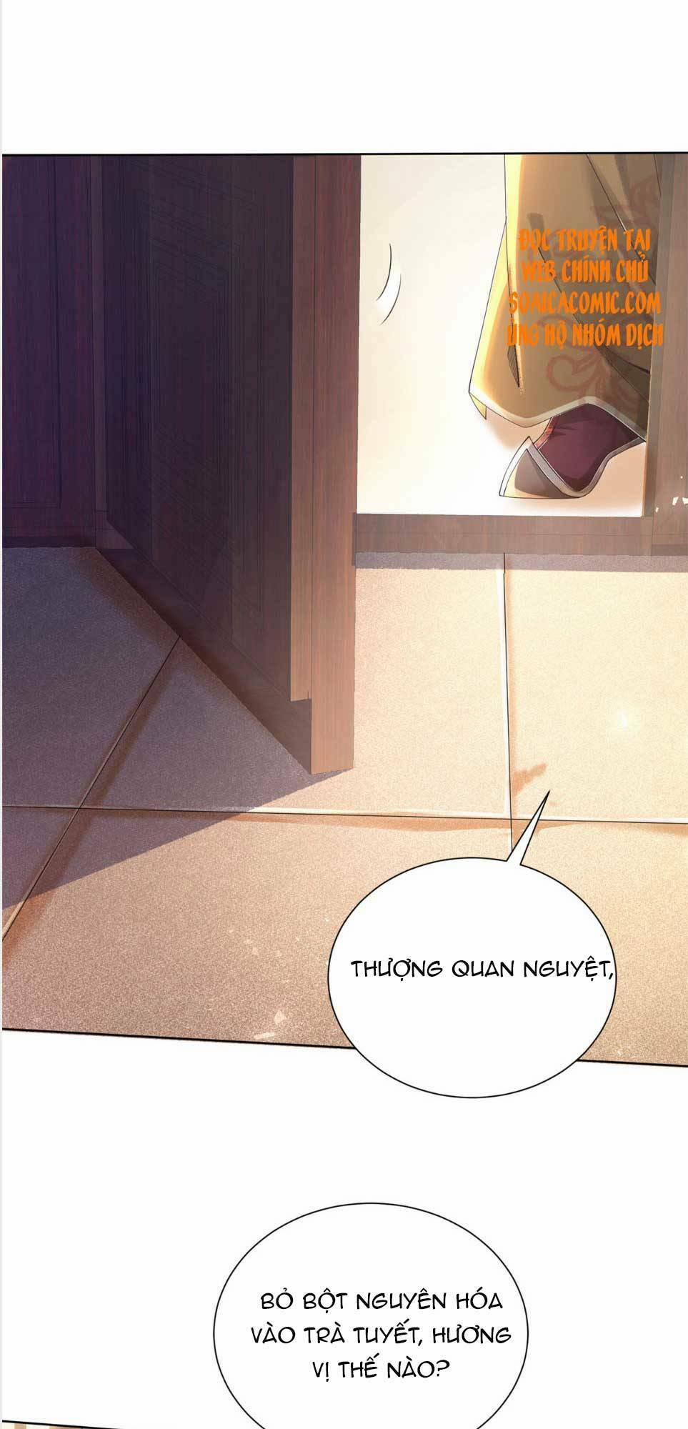 Cùng Ngự Thần Thú Báo Thù 1 trang 4