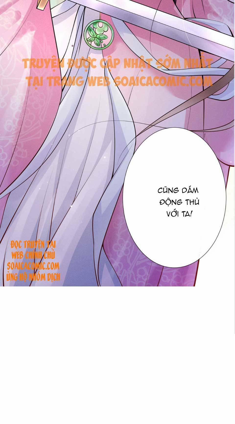 Cùng Ngự Thần Thú Báo Thù 1 trang 41