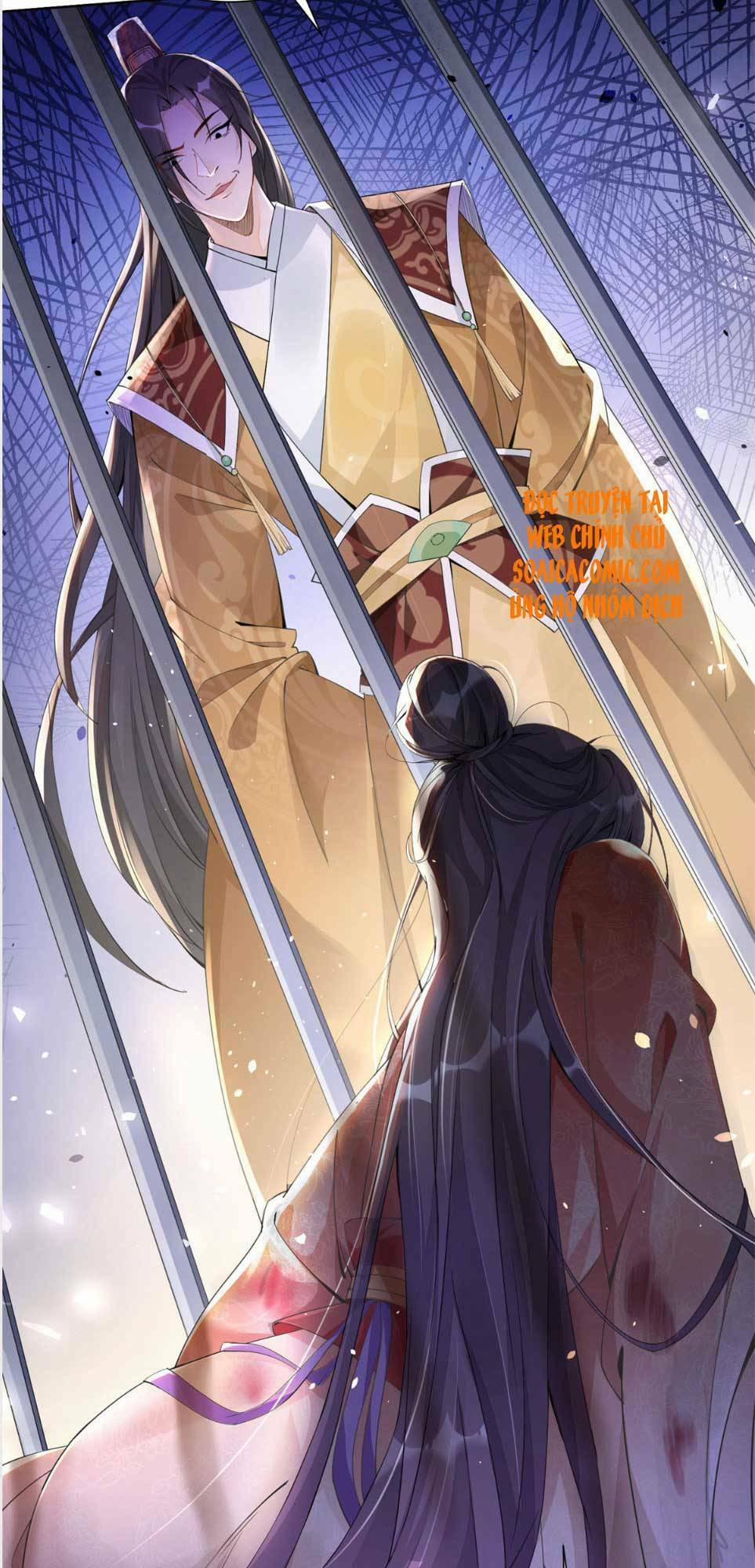 Cùng Ngự Thần Thú Báo Thù 1 trang 6