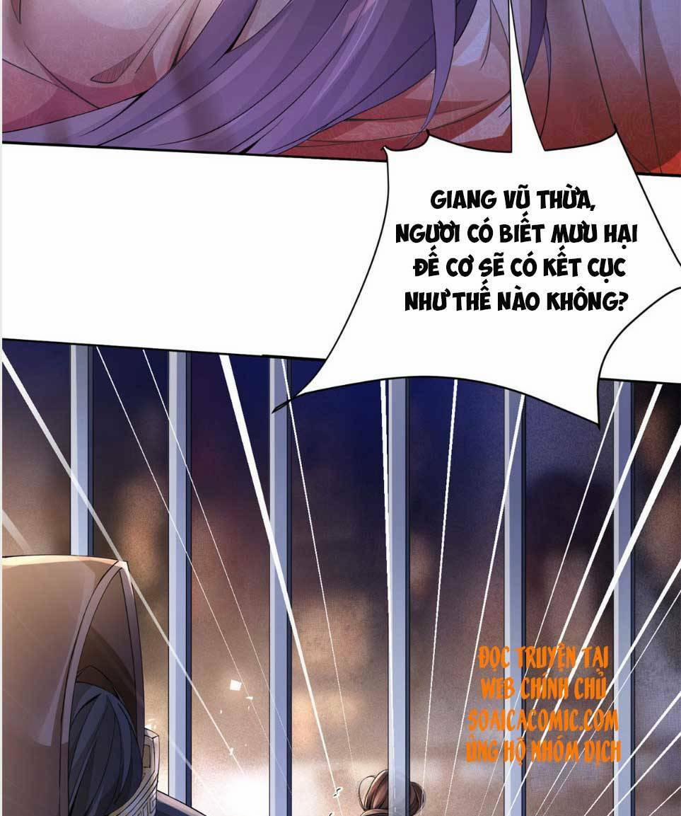 Cùng Ngự Thần Thú Báo Thù 1 trang 7