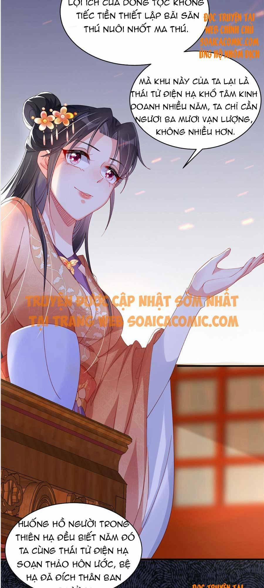 Cùng Ngự Thần Thú Báo Thù 10 trang 16