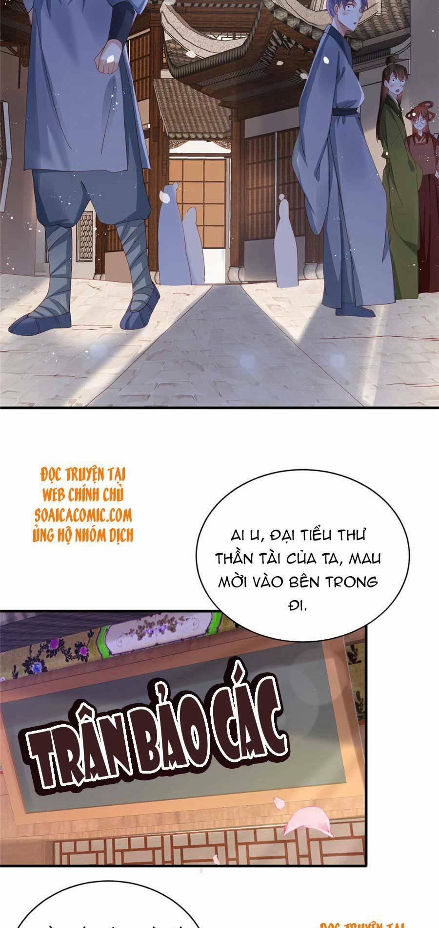 Cùng Ngự Thần Thú Báo Thù 10 trang 5