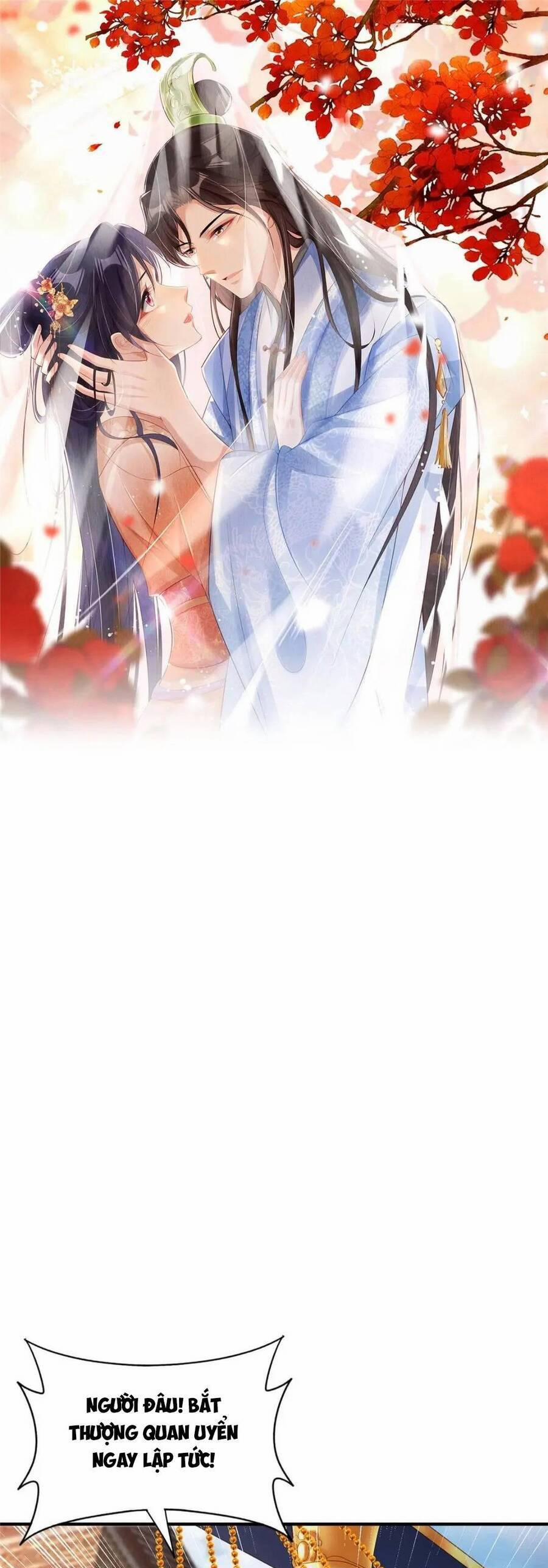 Cùng Ngự Thần Thú Báo Thù 100 trang 0