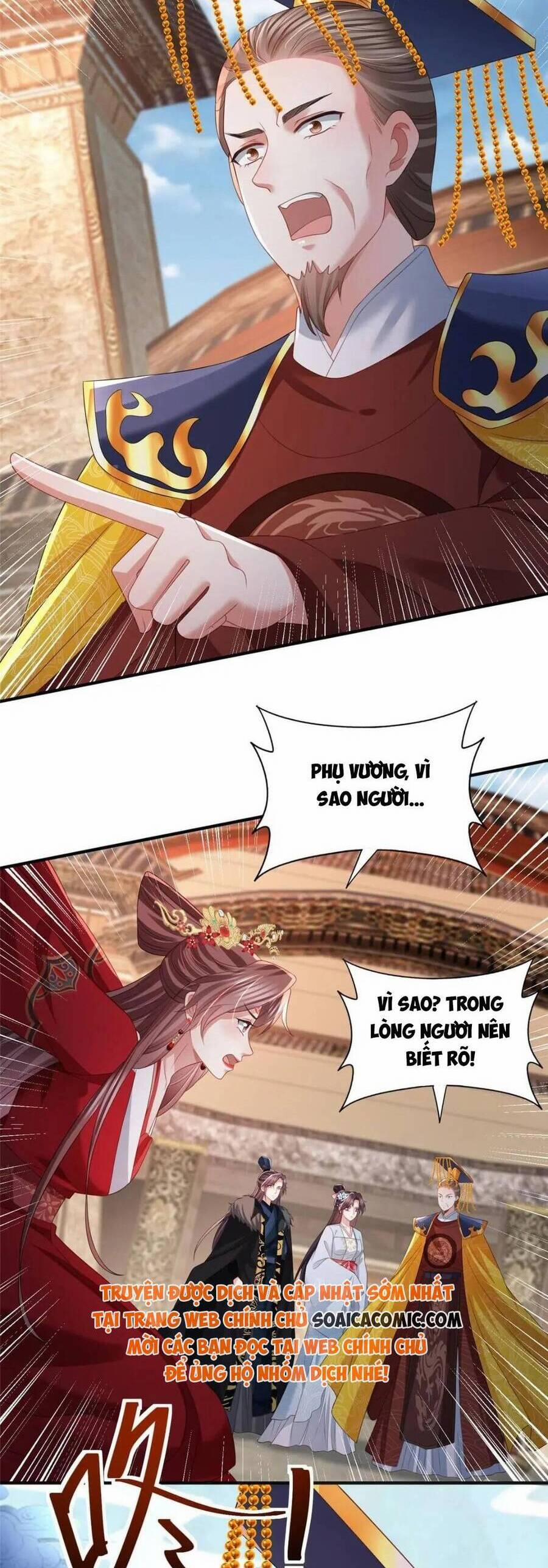 Cùng Ngự Thần Thú Báo Thù 100 trang 1