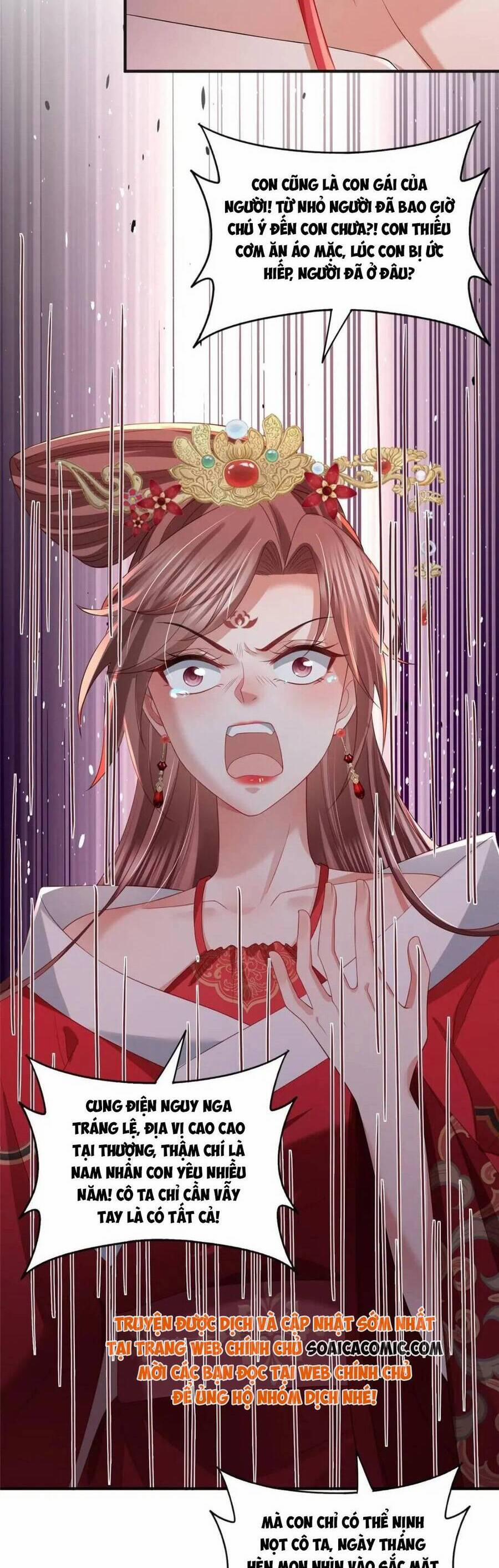 Cùng Ngự Thần Thú Báo Thù 100 trang 14