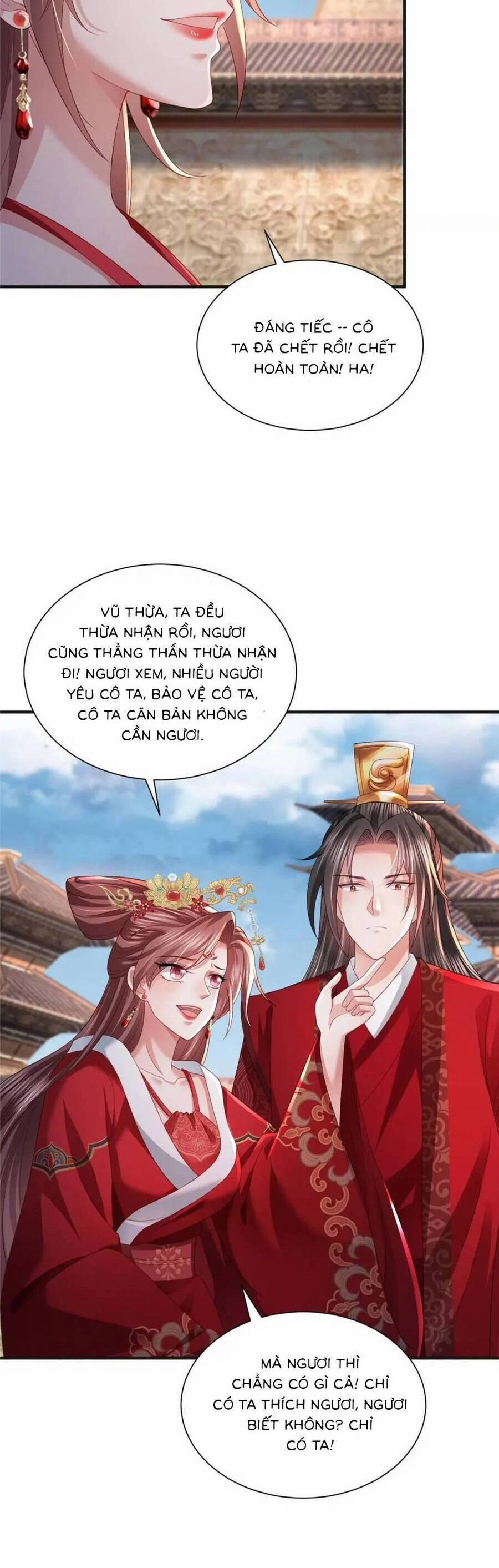 Cùng Ngự Thần Thú Báo Thù 100 trang 16