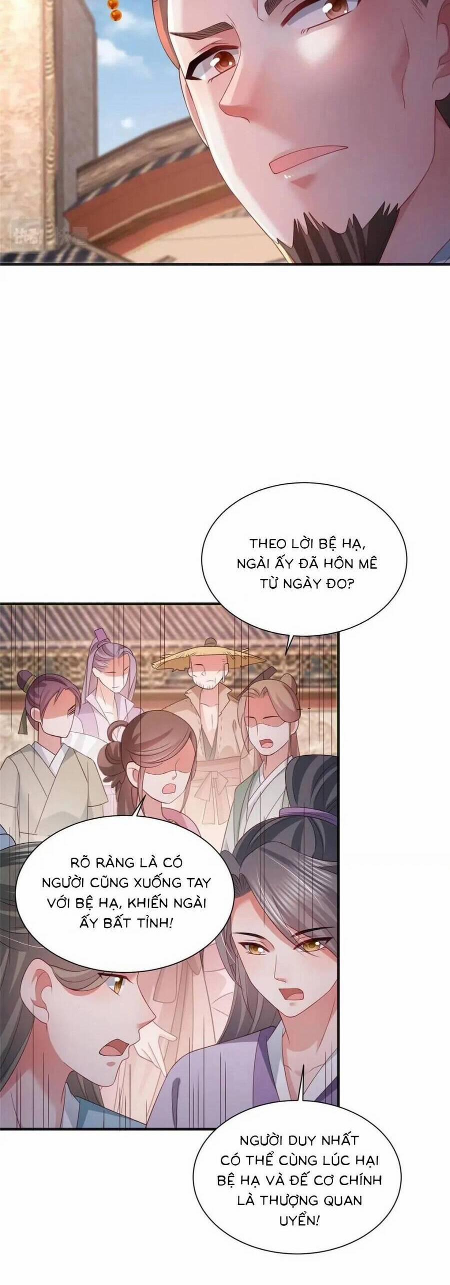 Cùng Ngự Thần Thú Báo Thù 100 trang 4