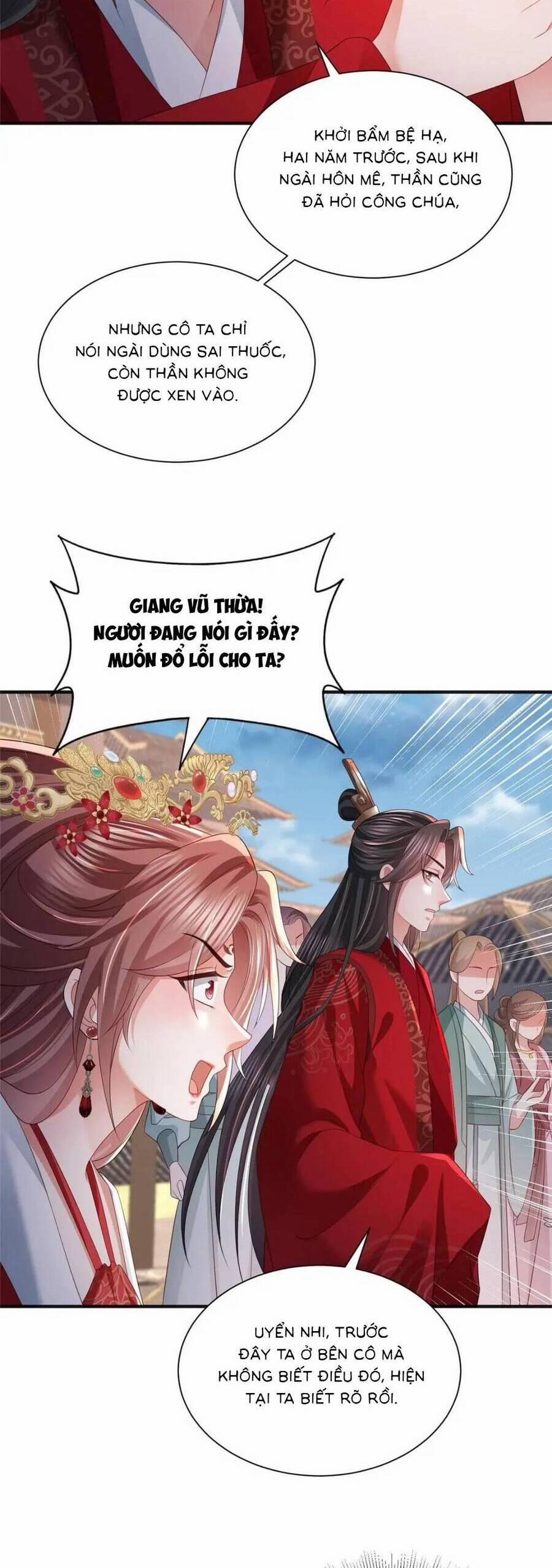 Cùng Ngự Thần Thú Báo Thù 100 trang 7