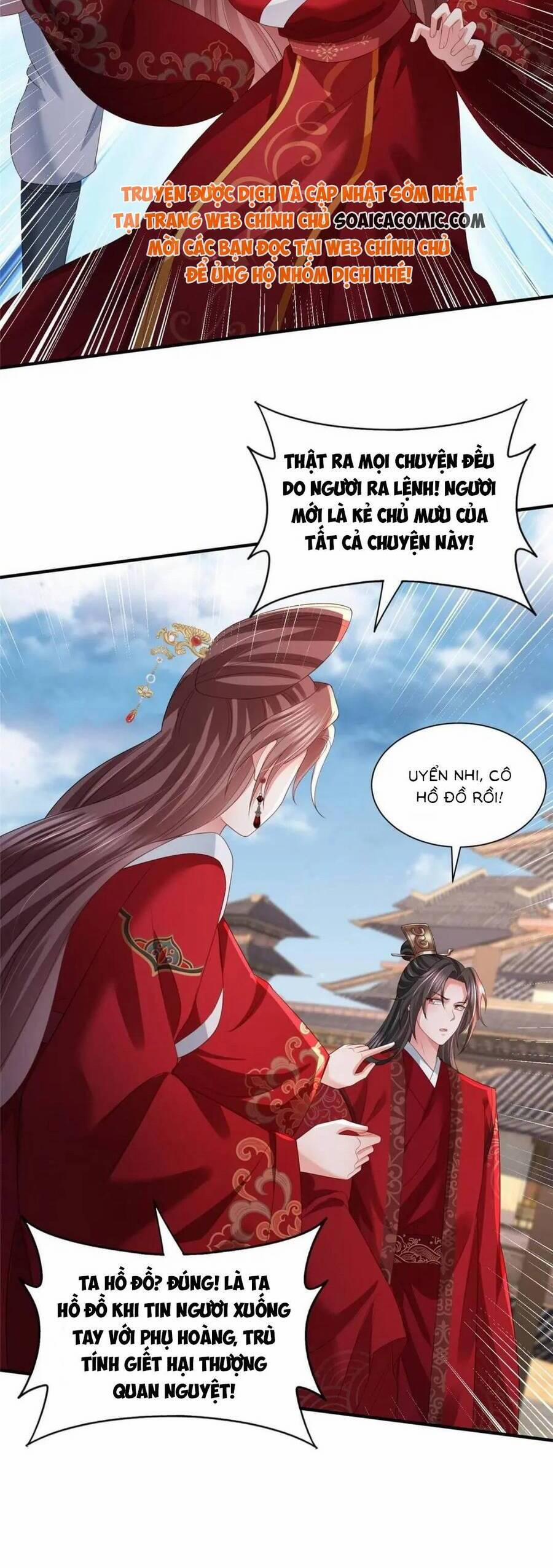 Cùng Ngự Thần Thú Báo Thù 100 trang 9