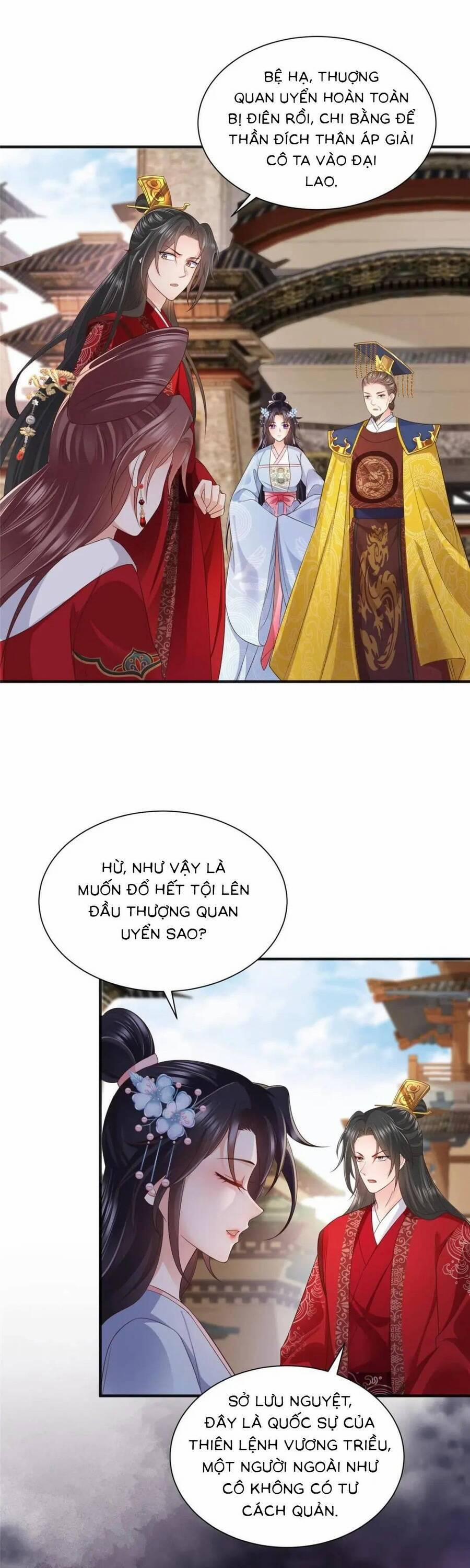 Cùng Ngự Thần Thú Báo Thù 101 trang 0