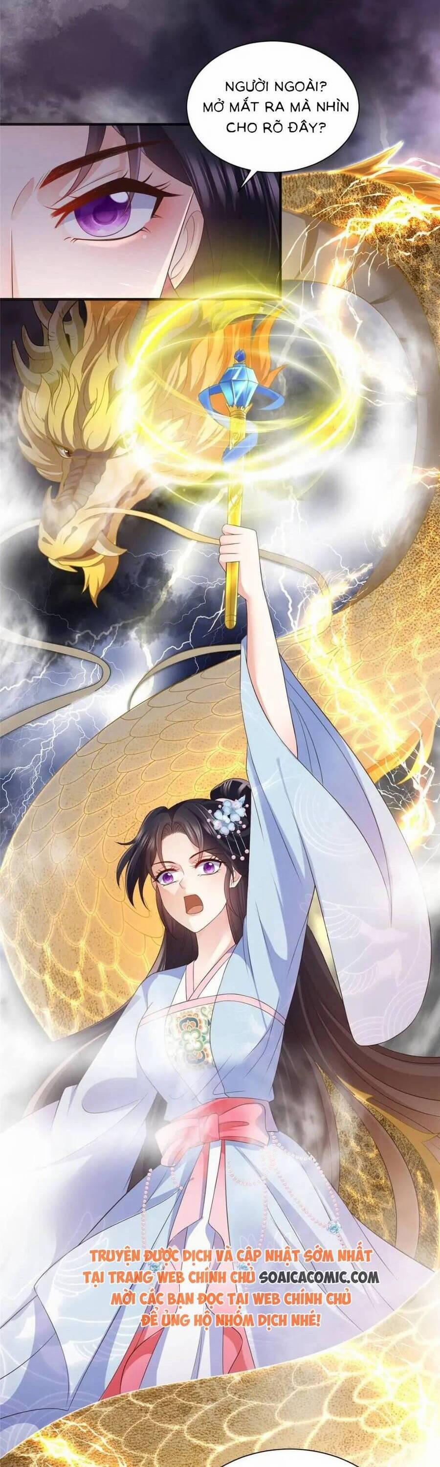 Cùng Ngự Thần Thú Báo Thù 101 trang 1