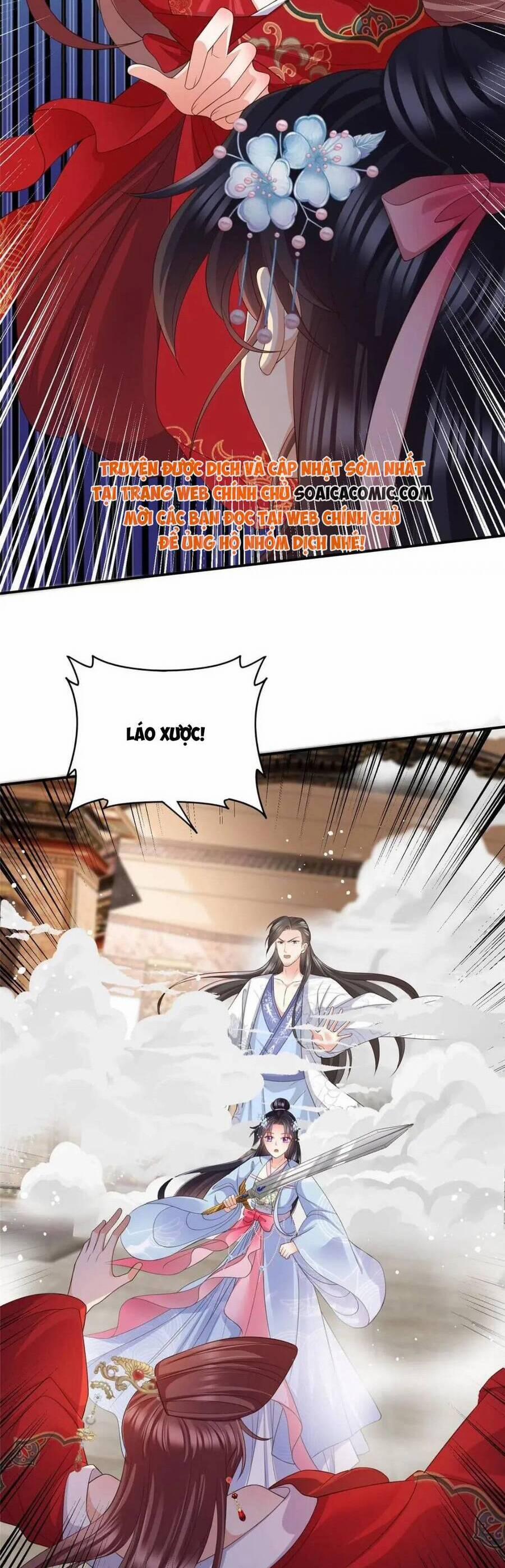 Cùng Ngự Thần Thú Báo Thù 101 trang 12