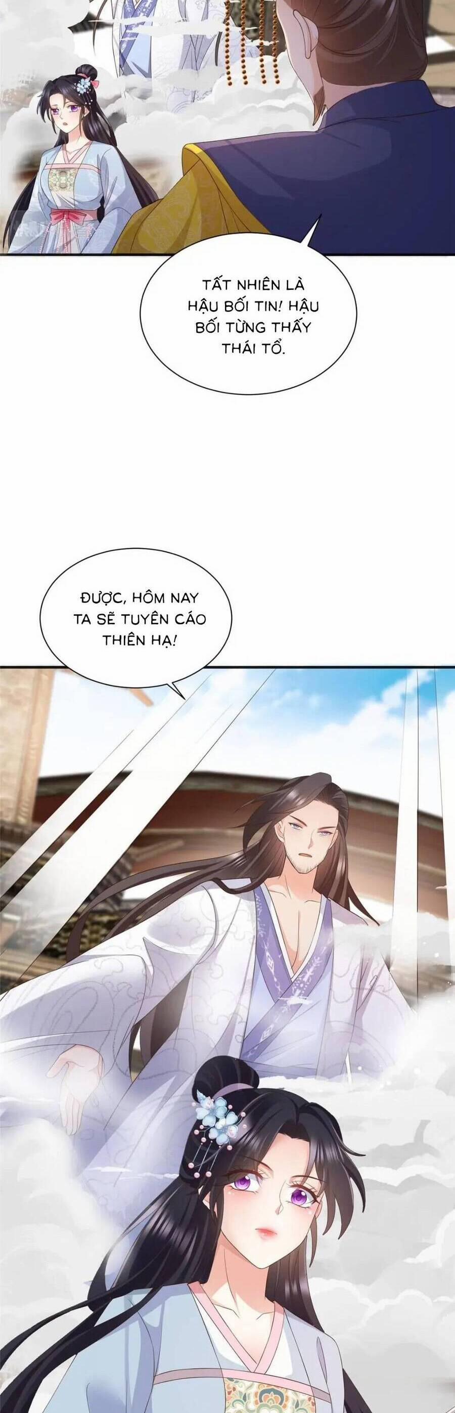 Cùng Ngự Thần Thú Báo Thù 101 trang 14