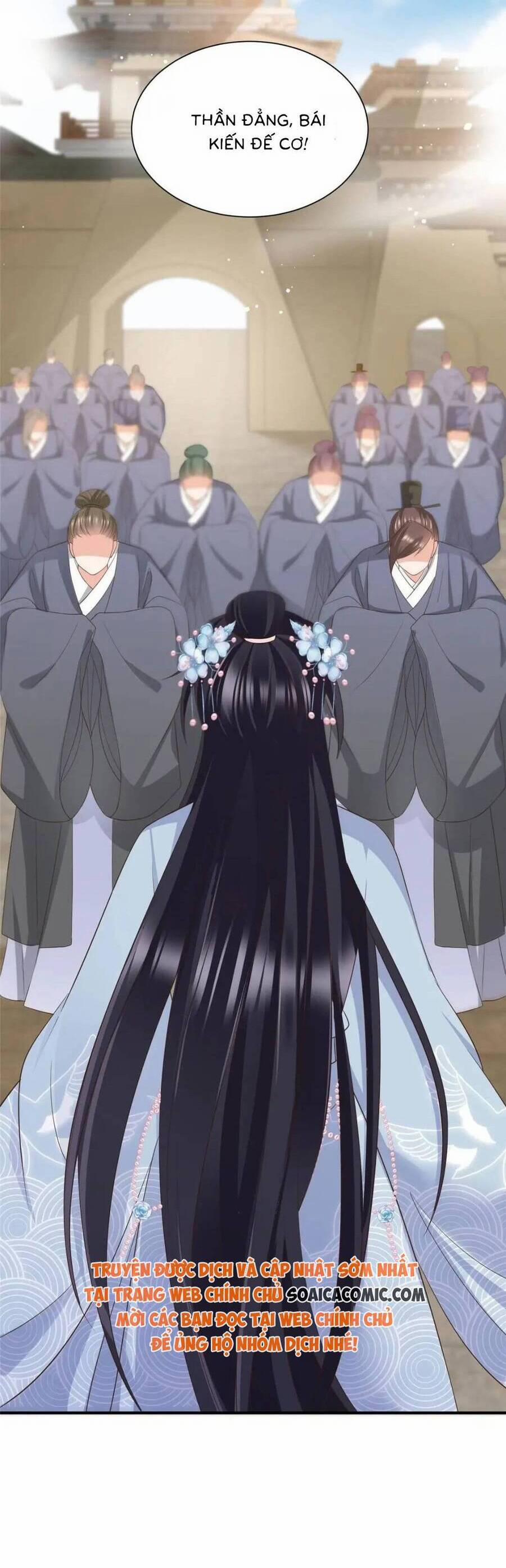 Cùng Ngự Thần Thú Báo Thù 101 trang 16