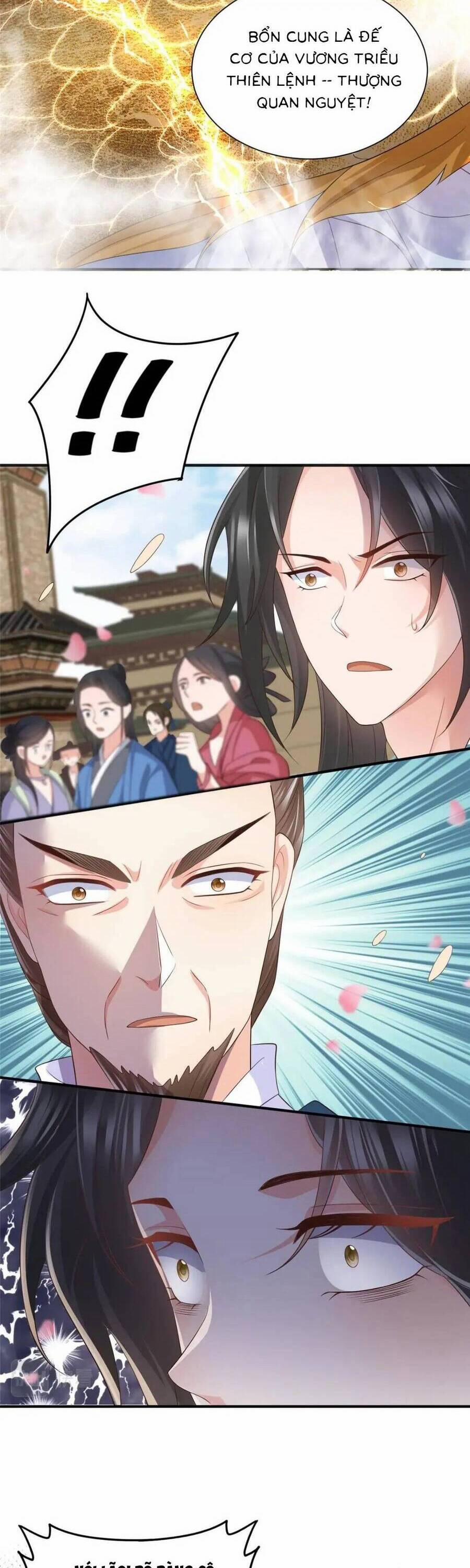 Cùng Ngự Thần Thú Báo Thù 101 trang 2