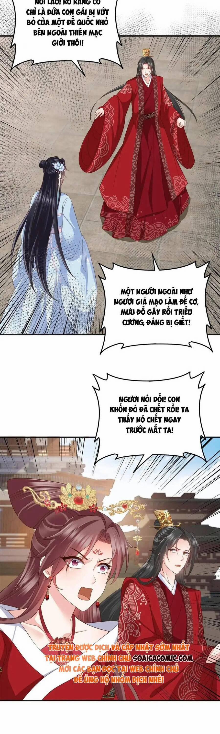 Cùng Ngự Thần Thú Báo Thù 101 trang 3