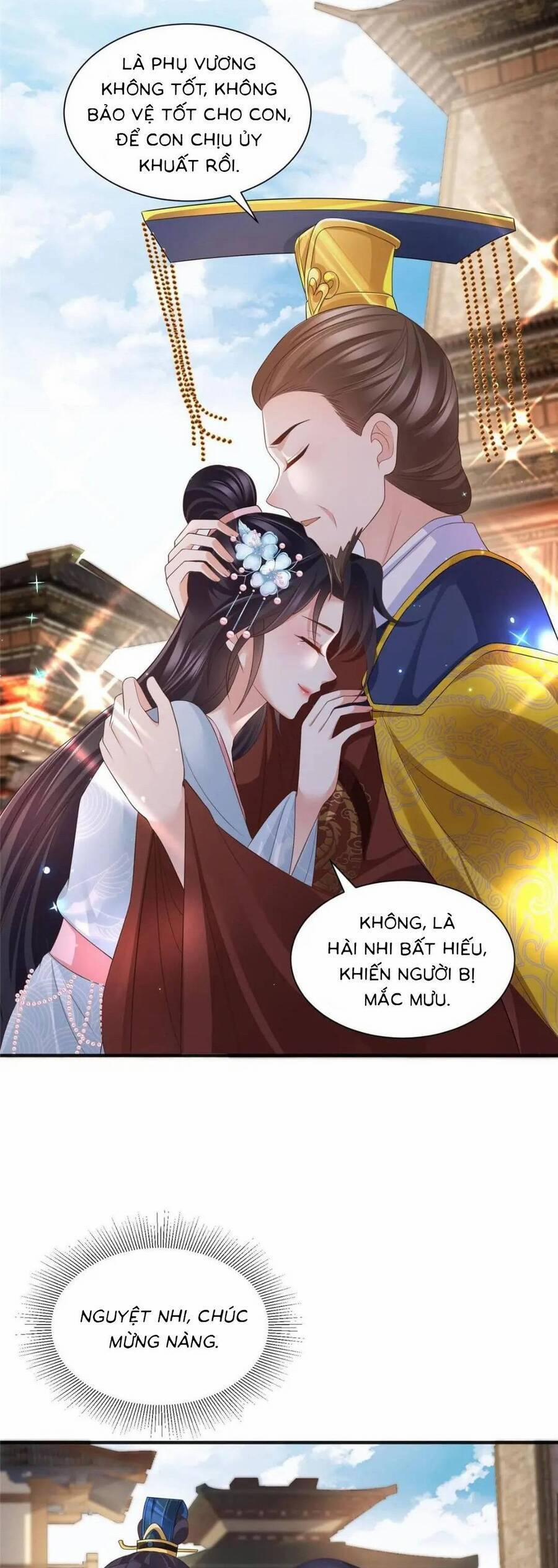 Cùng Ngự Thần Thú Báo Thù 102 trang 1