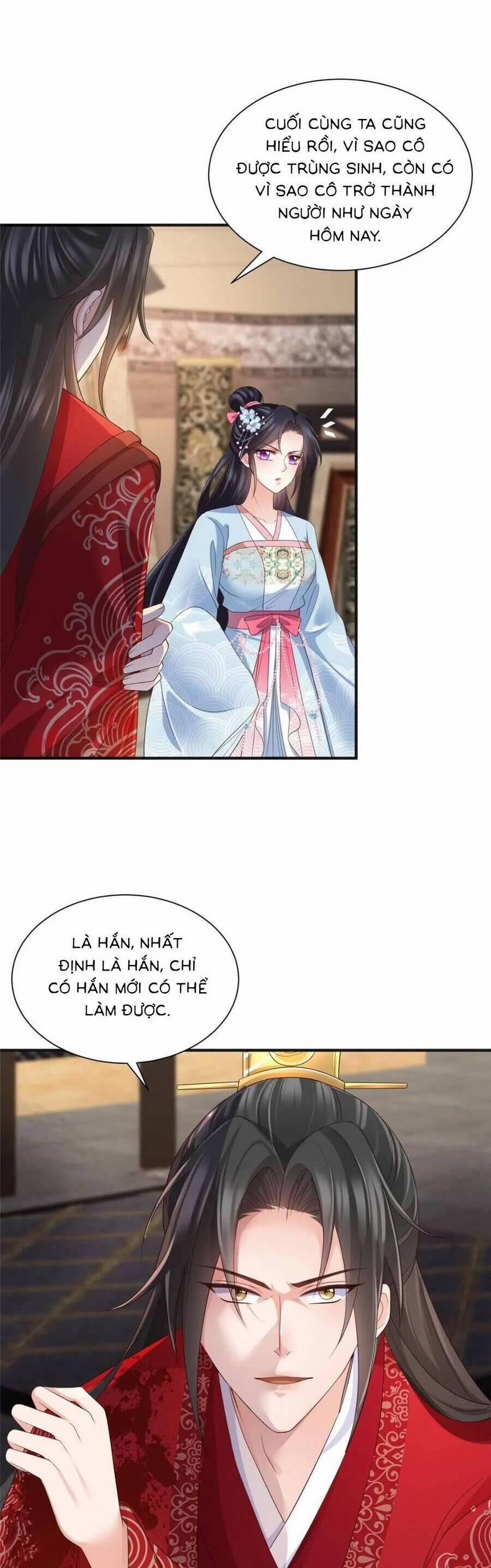 Cùng Ngự Thần Thú Báo Thù 102 trang 13