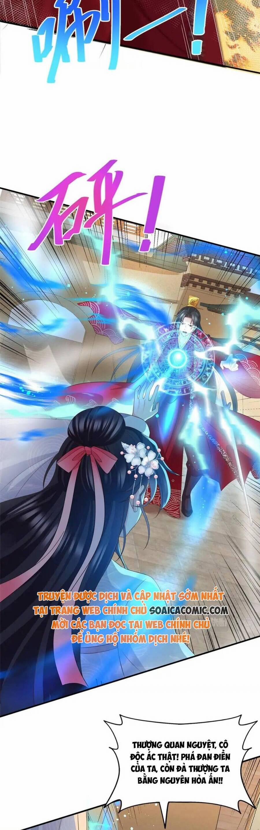 Cùng Ngự Thần Thú Báo Thù 102 trang 15