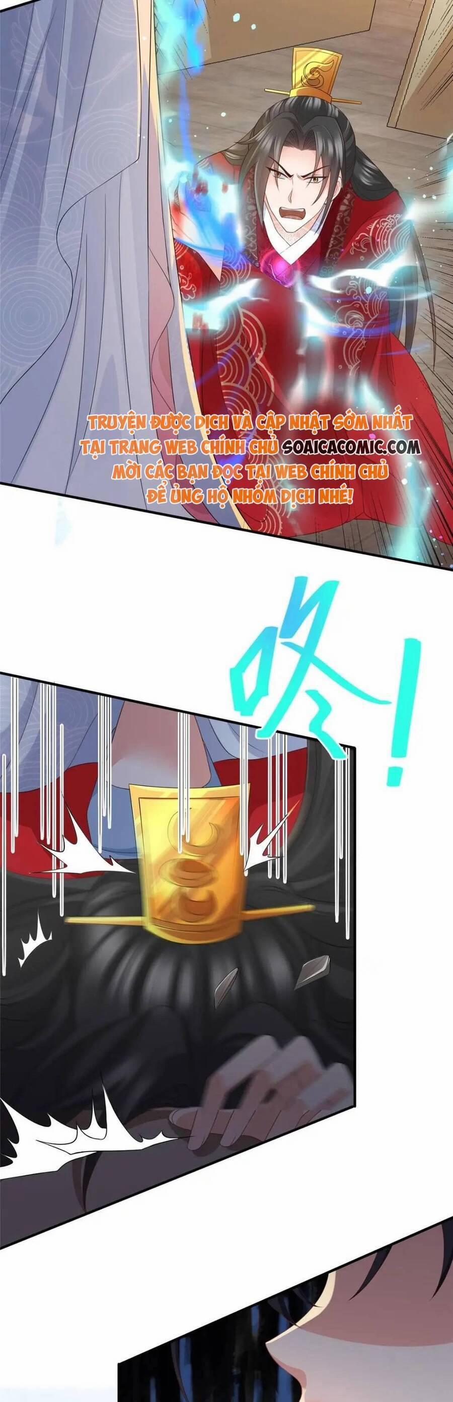 Cùng Ngự Thần Thú Báo Thù 102 trang 16