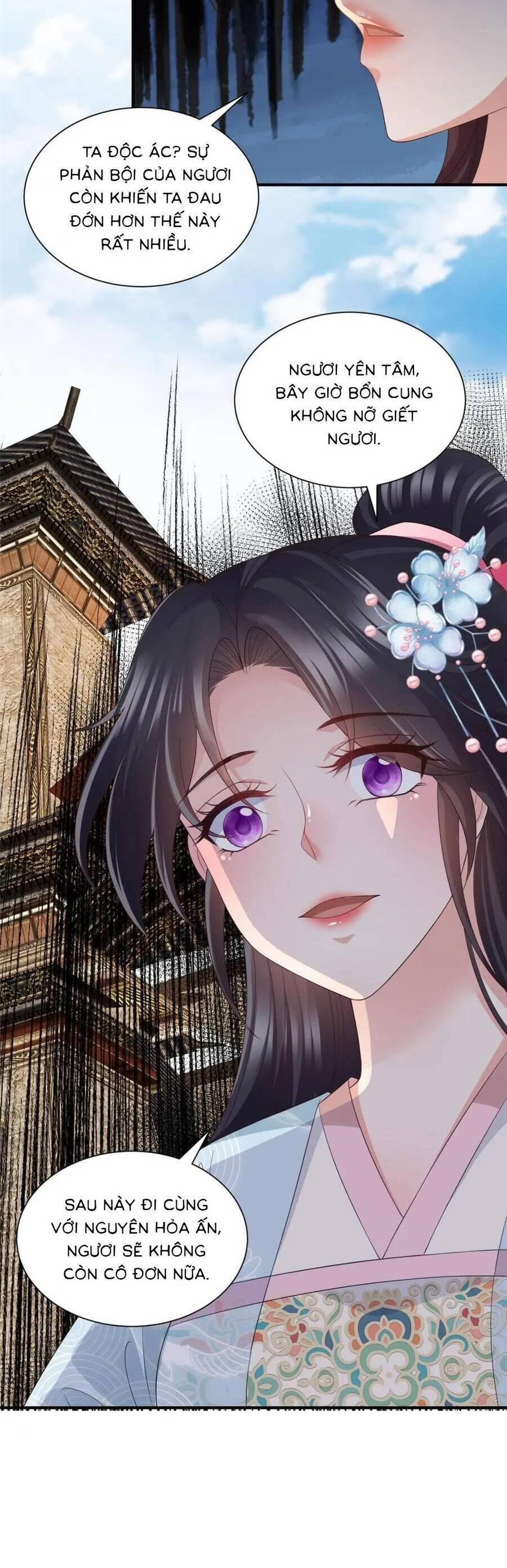 Cùng Ngự Thần Thú Báo Thù 102 trang 17