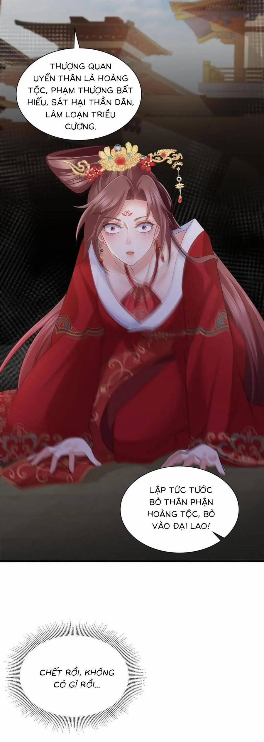 Cùng Ngự Thần Thú Báo Thù 102 trang 4