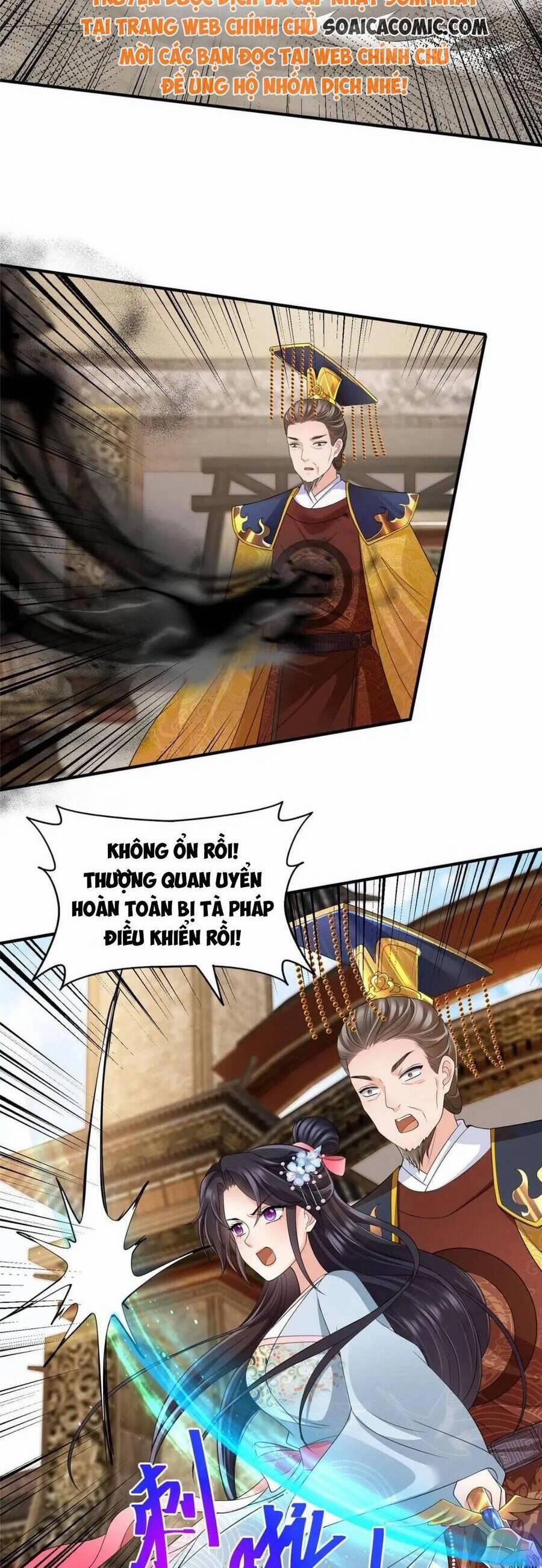 Cùng Ngự Thần Thú Báo Thù 102 trang 7