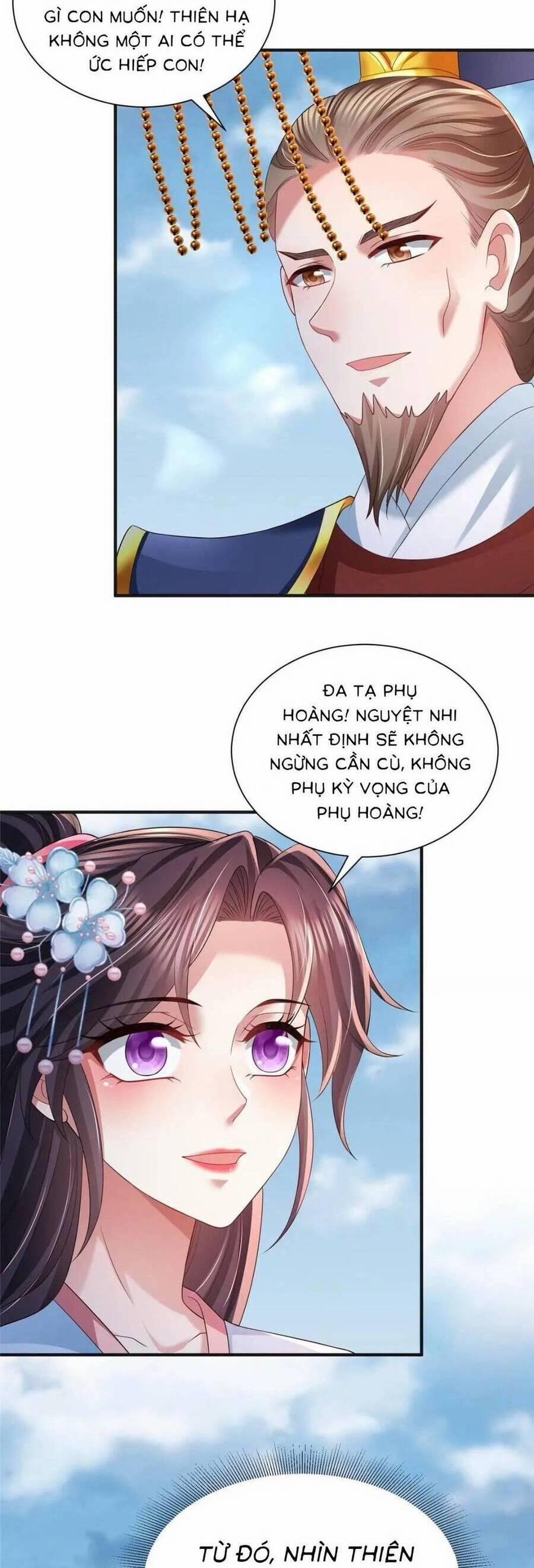 Cùng Ngự Thần Thú Báo Thù 103 trang 1