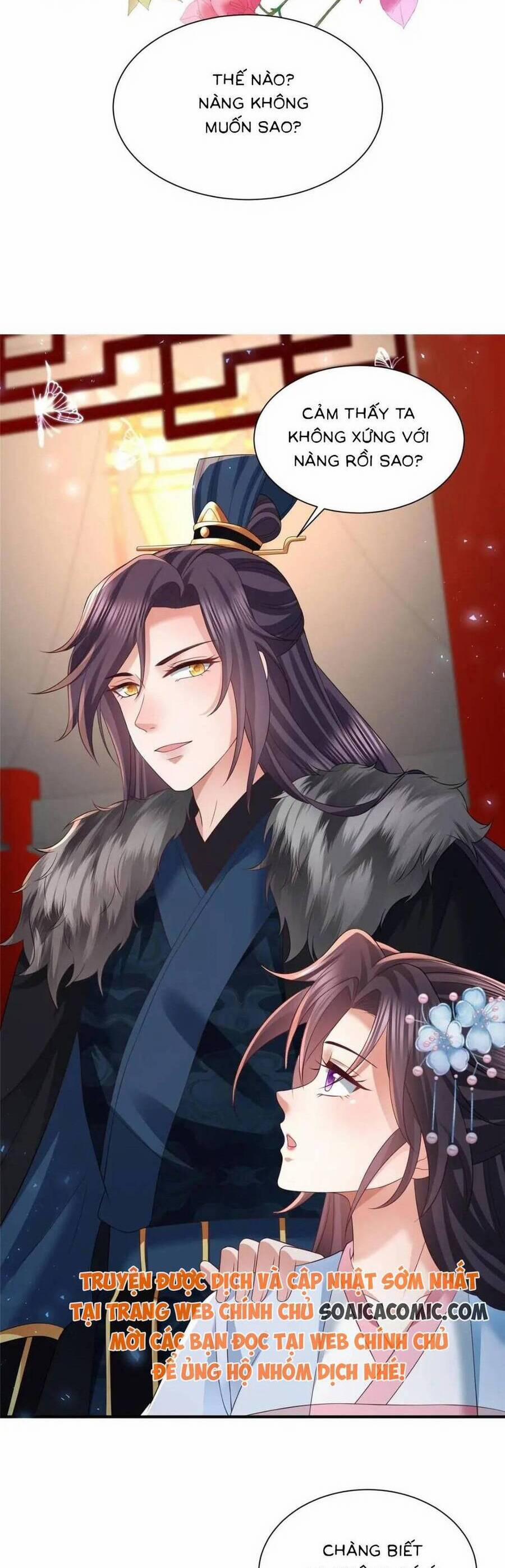 Cùng Ngự Thần Thú Báo Thù 103 trang 12