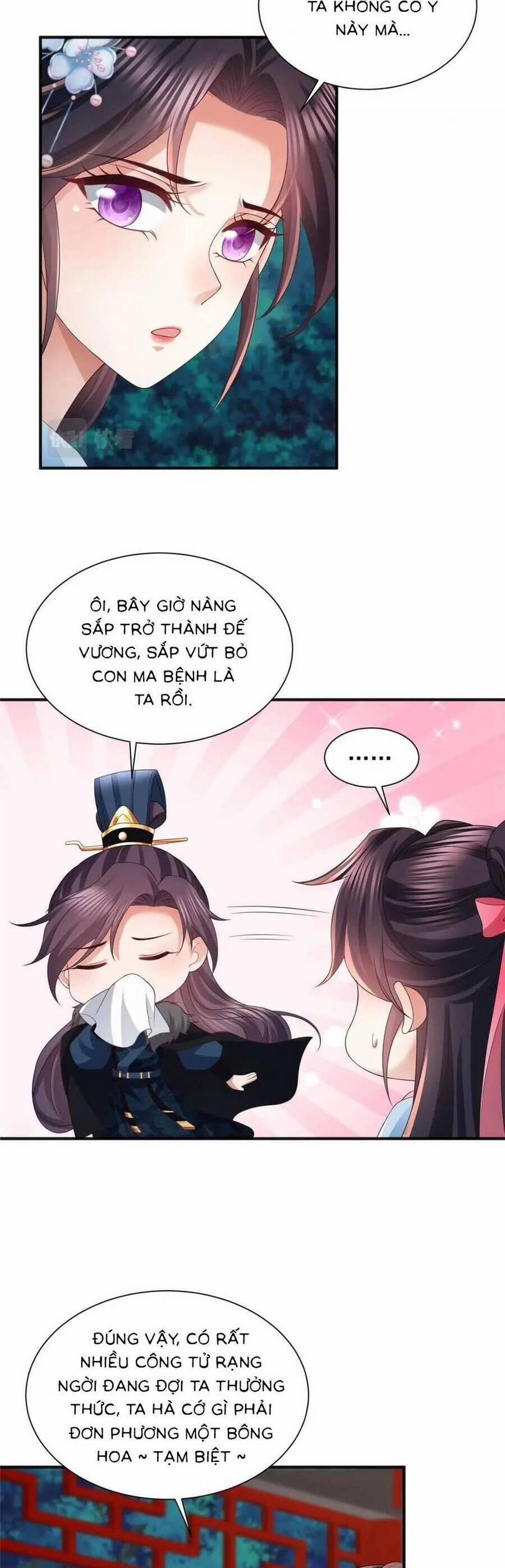 Cùng Ngự Thần Thú Báo Thù 103 trang 13