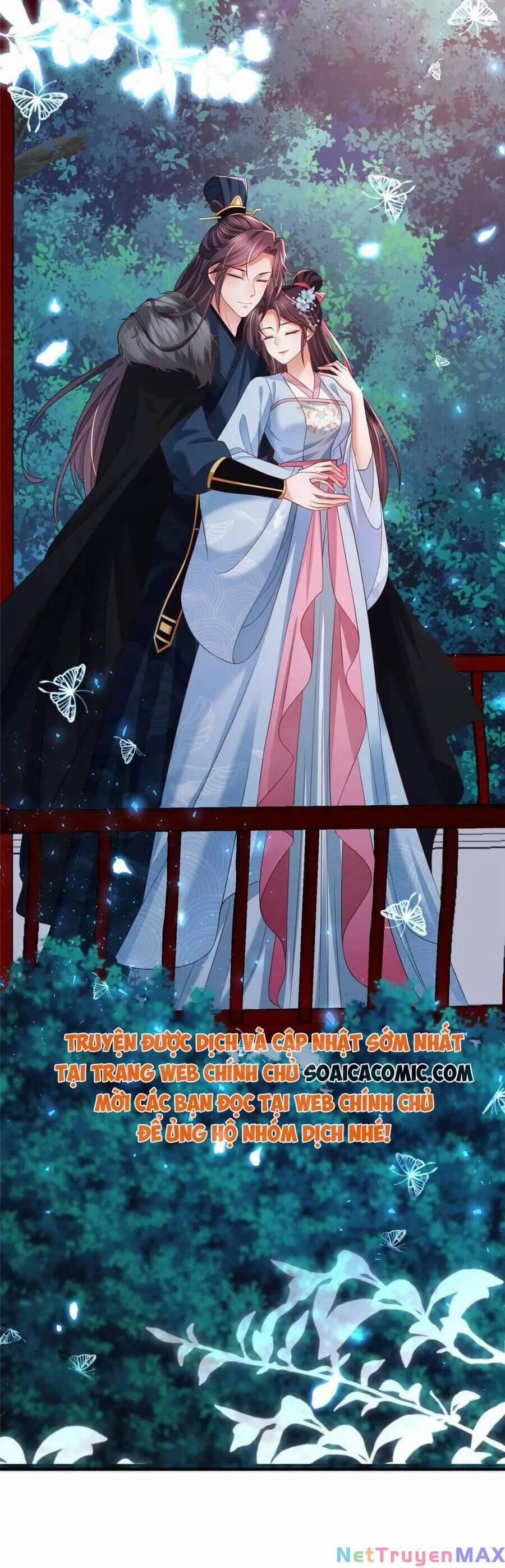 Cùng Ngự Thần Thú Báo Thù 103 trang 17