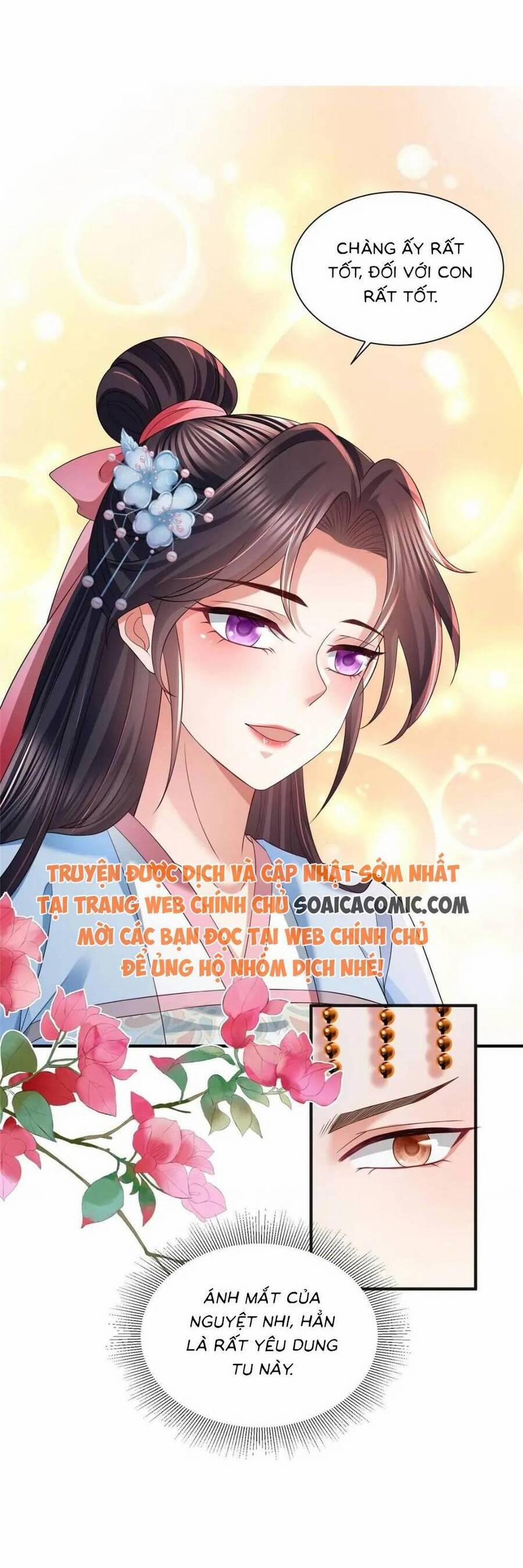 Cùng Ngự Thần Thú Báo Thù 103 trang 6