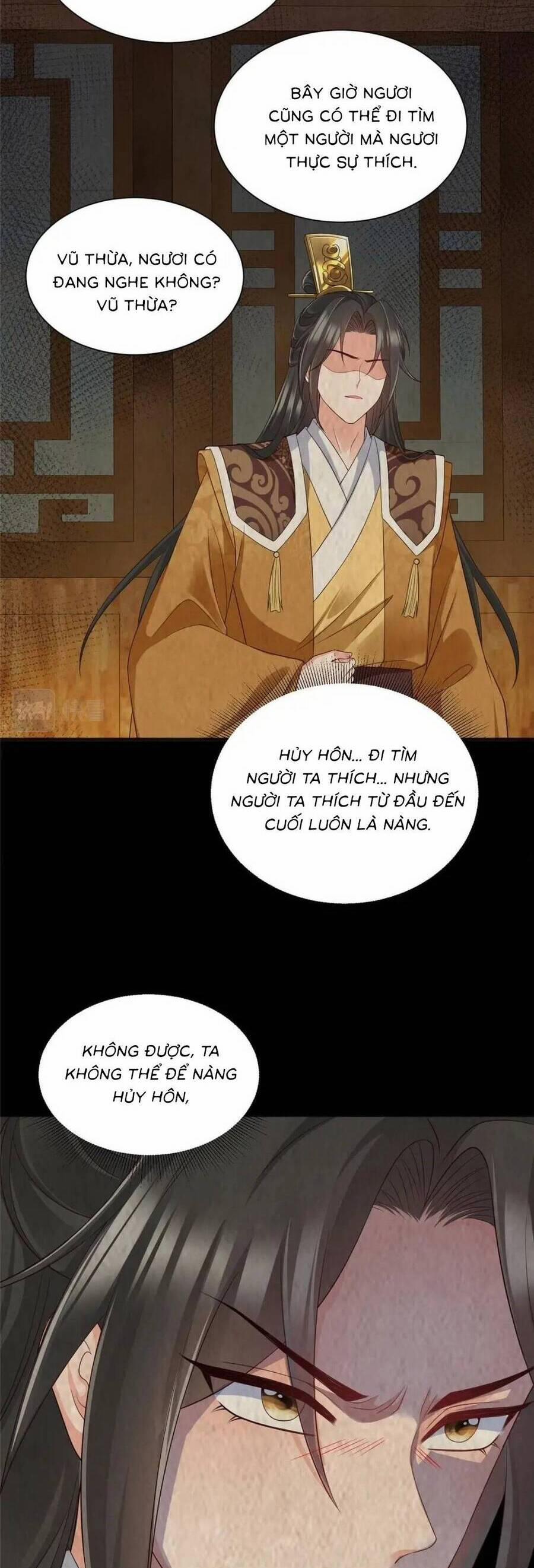 Cùng Ngự Thần Thú Báo Thù 104 trang 12