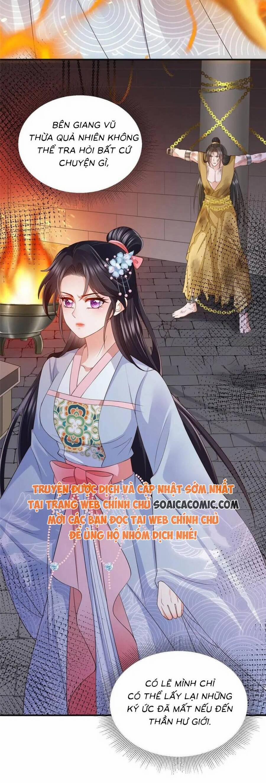 Cùng Ngự Thần Thú Báo Thù 104 trang 17