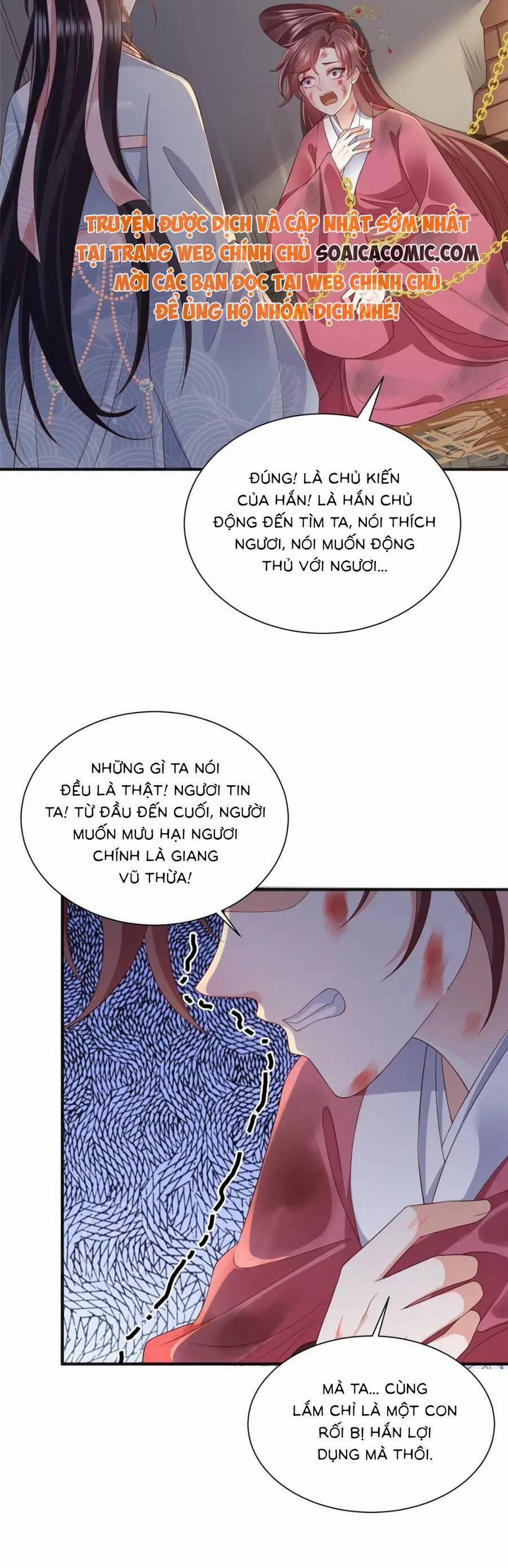 Cùng Ngự Thần Thú Báo Thù 104 trang 4