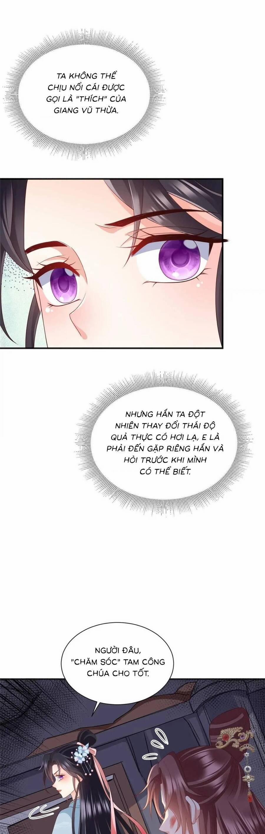 Cùng Ngự Thần Thú Báo Thù 104 trang 5