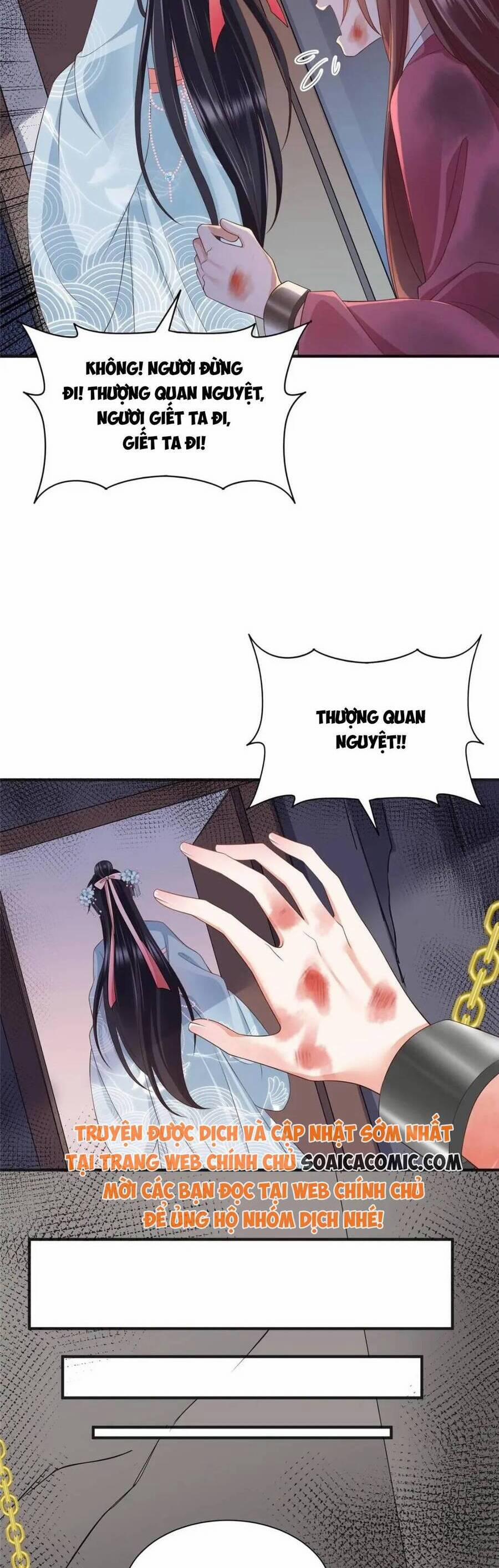 Cùng Ngự Thần Thú Báo Thù 104 trang 6