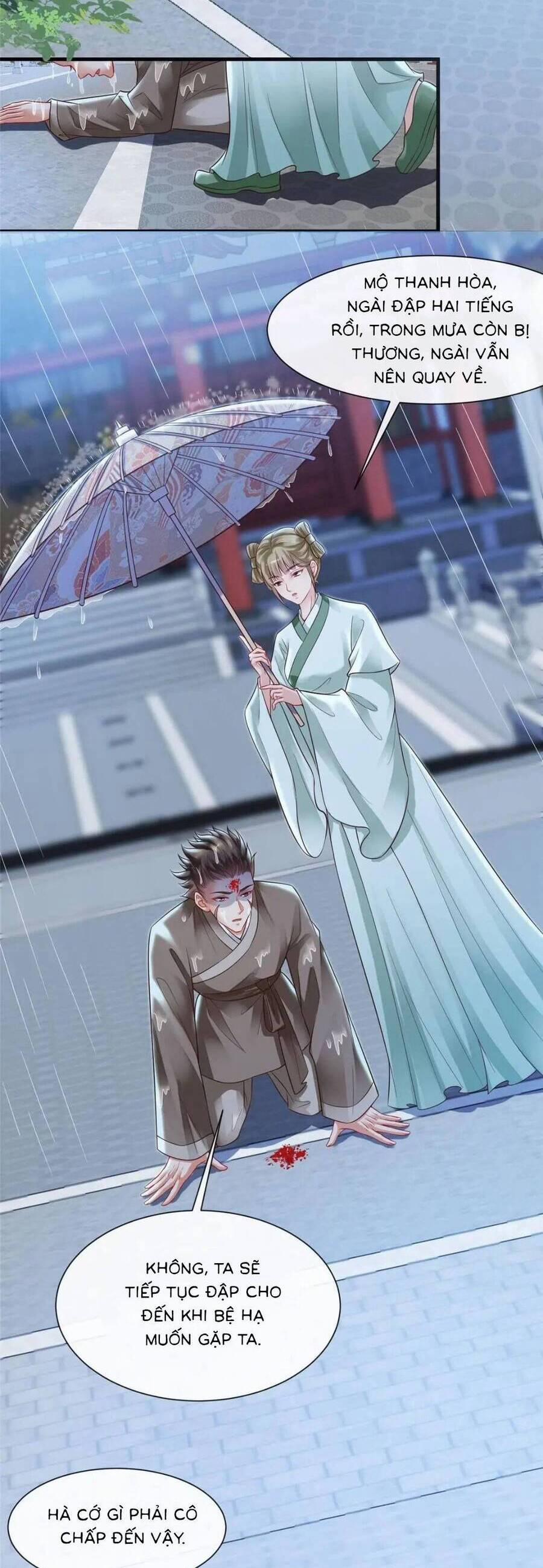 Cùng Ngự Thần Thú Báo Thù 105 trang 1