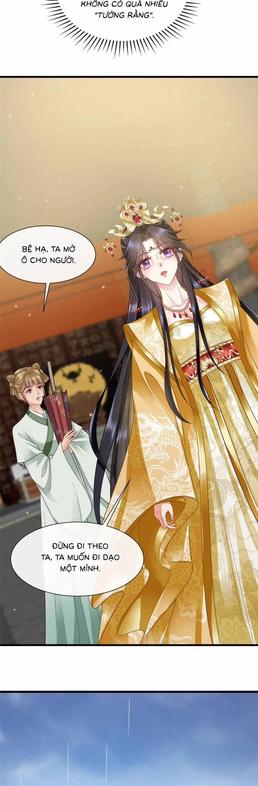 Cùng Ngự Thần Thú Báo Thù 105 trang 11