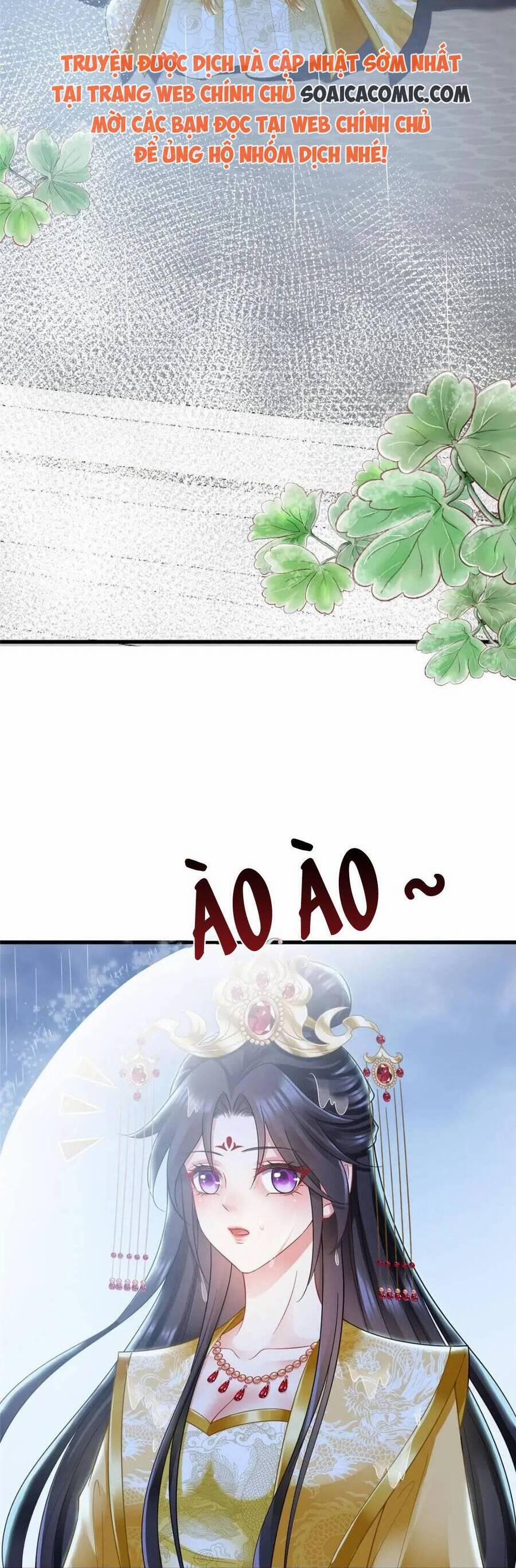 Cùng Ngự Thần Thú Báo Thù 105 trang 13