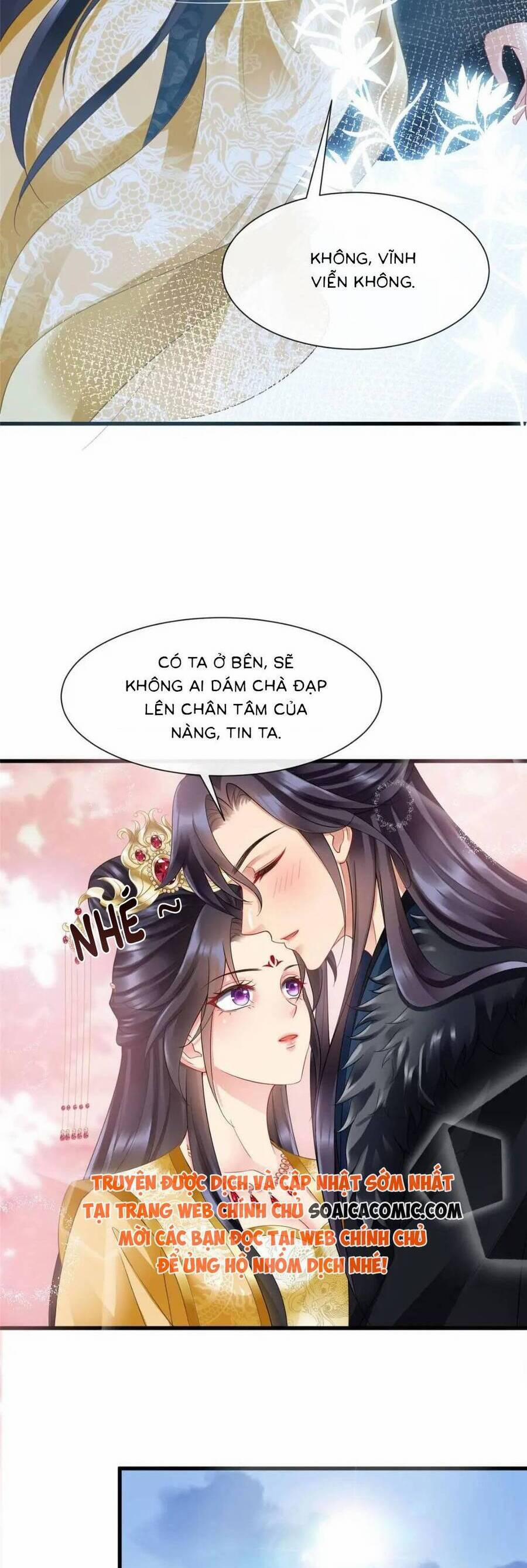 Cùng Ngự Thần Thú Báo Thù 105 trang 18