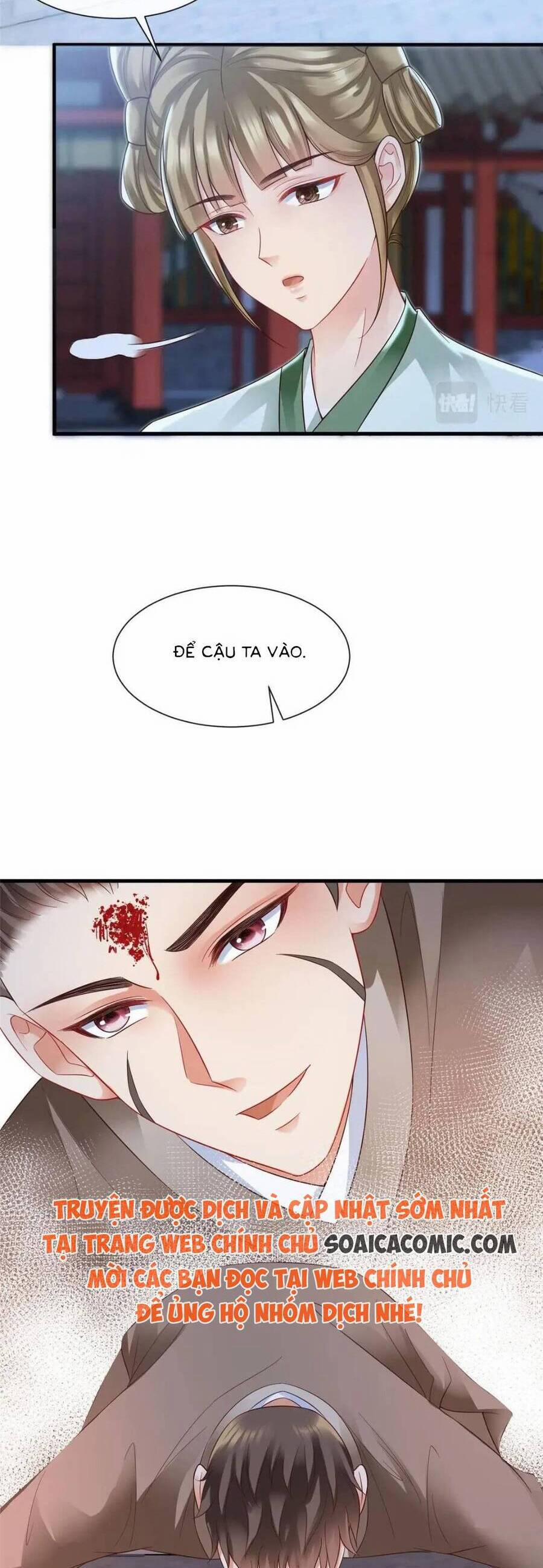 Cùng Ngự Thần Thú Báo Thù 105 trang 2