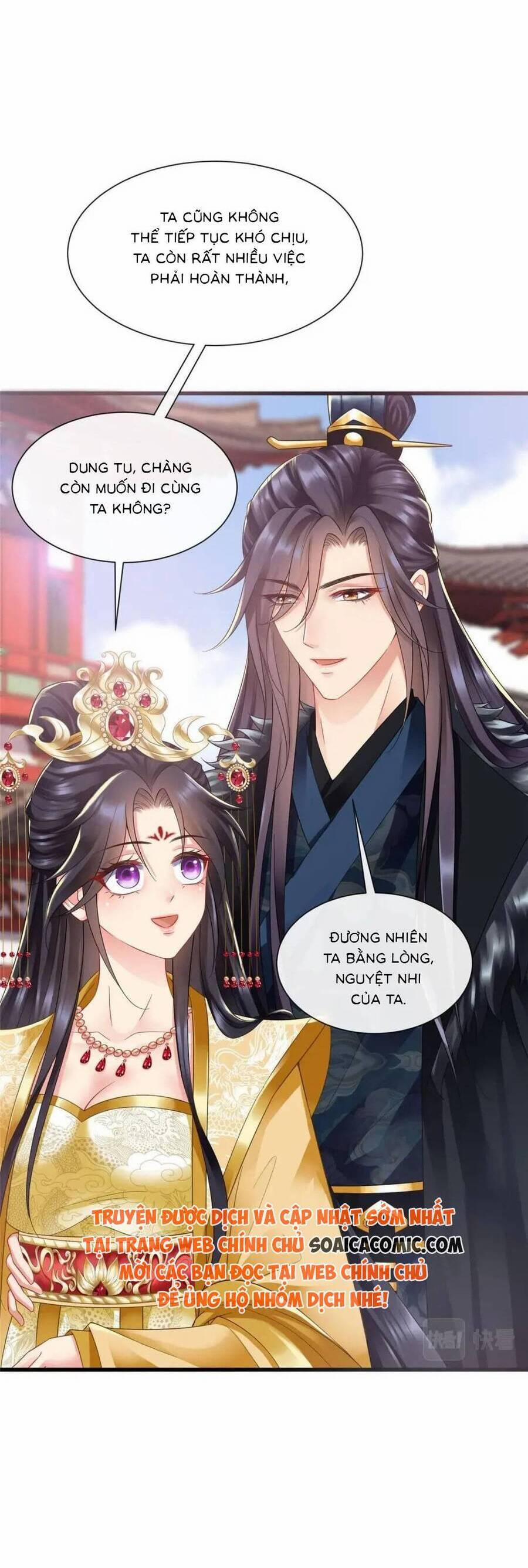 Cùng Ngự Thần Thú Báo Thù 105 trang 20