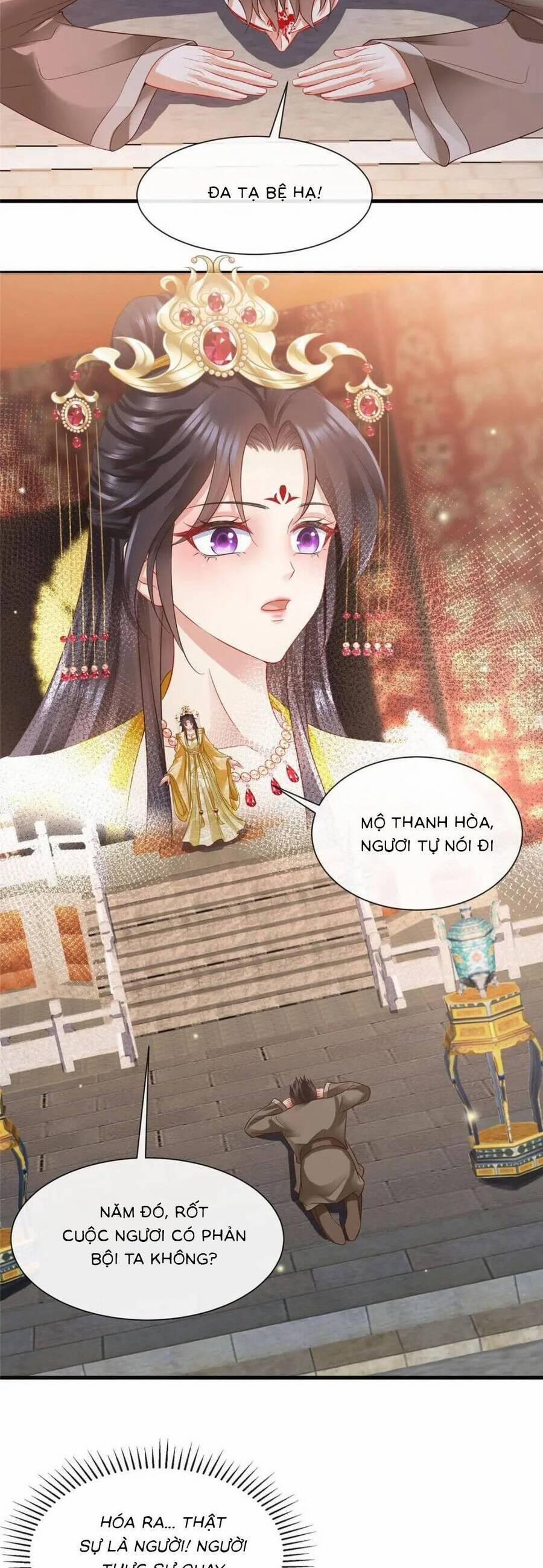 Cùng Ngự Thần Thú Báo Thù 105 trang 3