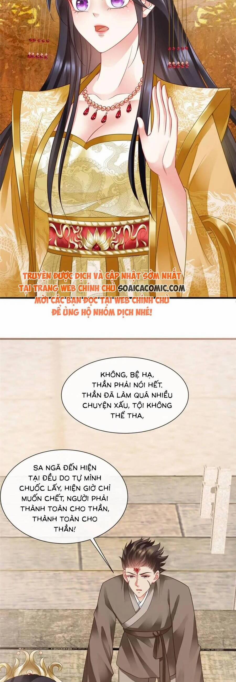 Cùng Ngự Thần Thú Báo Thù 105 trang 7